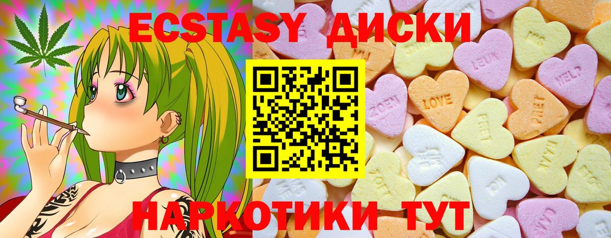  COCAIN Миллерово
