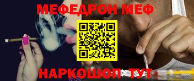 ECSTASY Дубна
