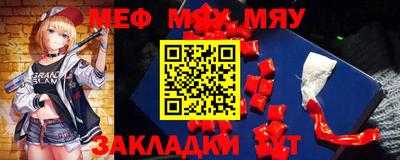 метадон Донецк