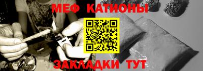 метадон Донецк