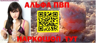 метадон Донецк