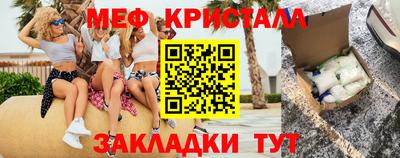 метадон Донецк