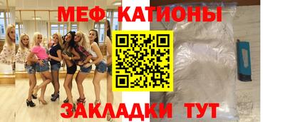 ECSTASY Дубна