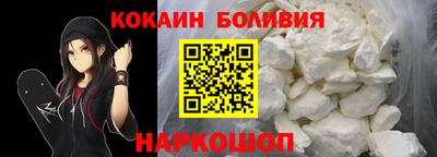 винт Донской