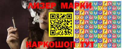метадон Донецк