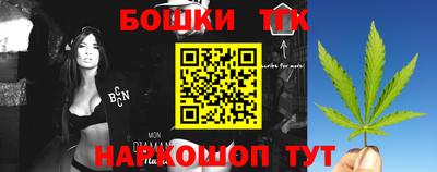 винт Донской