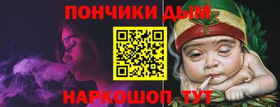 ECSTASY Дубна