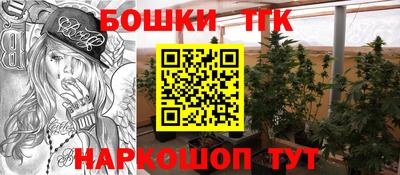 метадон Донецк