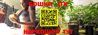 винт Донской