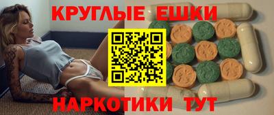 винт Донской