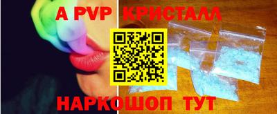 метадон Донецк