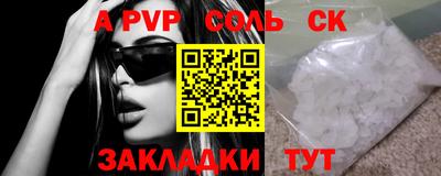 ECSTASY Дубна