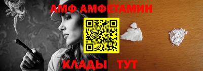 метадон Донецк