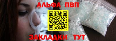 винт Донской