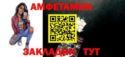 метадон Донецк