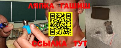 винт Донской