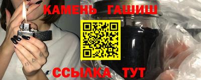метадон Донецк