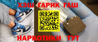 метадон Донецк