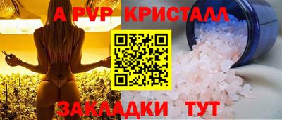 метадон Донецк