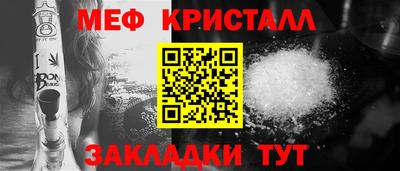 винт Донской