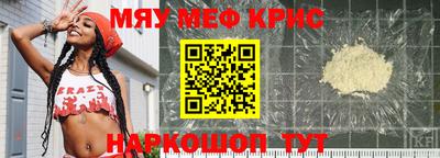 метадон Донецк