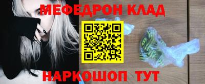 ECSTASY Дубна