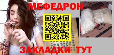 метадон Донецк