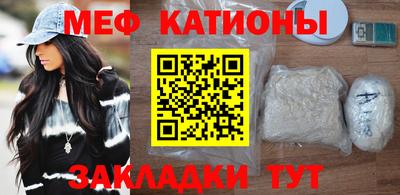 винт Донской